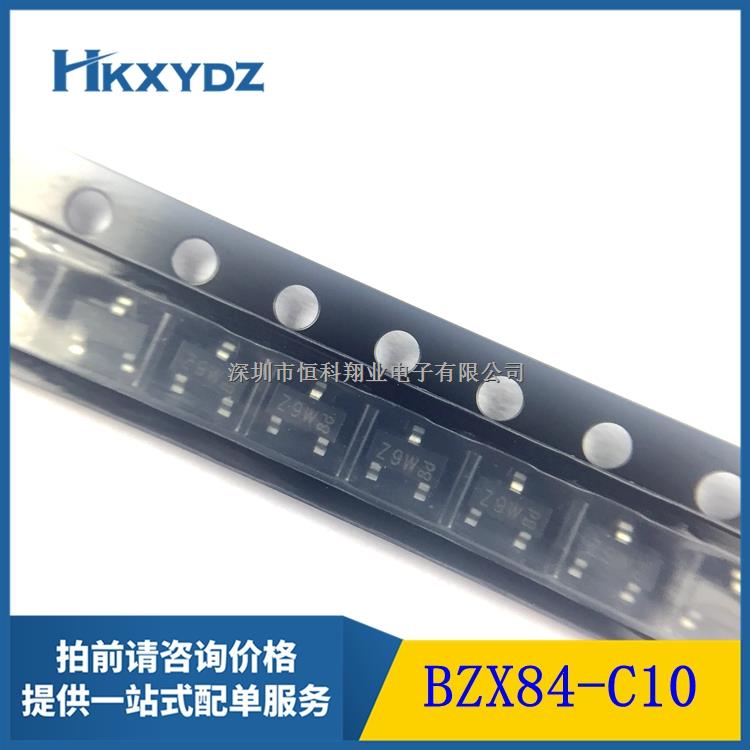 BZX84-C10 價(jià)格及PDF資料 數(shù)據(jù)手冊(cè) 參數(shù) 深圳恒科翔業(yè)電子供應(yīng)全新原裝-BZX84-C10盡在買(mǎi)賣(mài)IC網(wǎng)